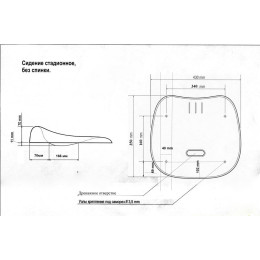 Сидение без спинки пластиковое 4 крепления