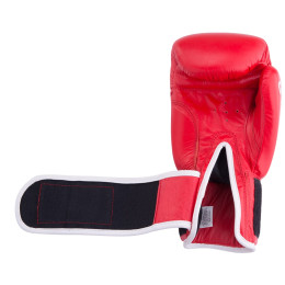 Перчатки боксерские Green Hill GYM BGG-2018, кожа, красные
