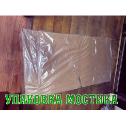 Мостик гимнастический подпружиненный