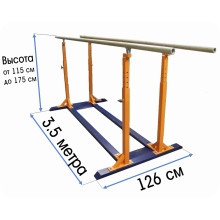Гимнастические параллельные брусья